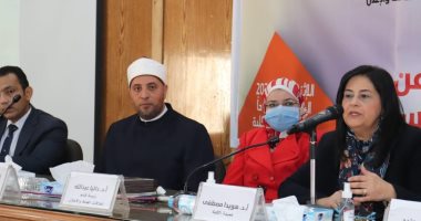 إعلام القاهرة تبحث مخاطر ظاهرة هوس الشراء وتأثيراته السلبية فى وبينار علمى