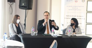 هيئة الرعاية الصحية تنشيء وحدة دراسات النظم الصحية لضمان التخطيط السليم للمشروعات