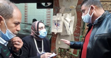 ضبط لحوم غير صالحة للاستهلاك الآدمى ومذبوحة خارج المجازر بالإسكندرية