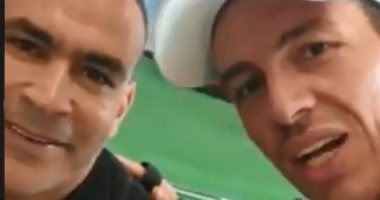 رامى رضوان يمازح الحضرى: "هو ده اللى مفرهد من التمرين".. فيديو