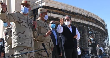 الرئيس السيسي يتفقد العاصمة الإدارية ويطلع على تنفيذ عدد من الأحياء والمنشآت.. ويتفقد مبنى مجلس النواب الأكبر بالشرق الأوسط وسير الأعمال بالحى الحكومى وأعلى سارى علم بالعالم.. ويوجه بالالتزام بالجداول الزمنية