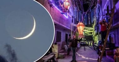 رمضان على الأبواب.. شهران و5 أيام على الشهر الفضيل.. غرة رجب فلكيا السبت المقبل وعدته 29 يوما.. أول أيام شعبان 14 مارس وعدته 30 يوما.. ورمضان المعظم يبدأ فلكيا 13 أبريل.. وأول أيام عيد الفطر المبارك 13 مايو