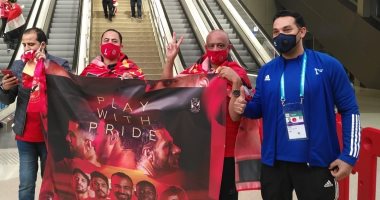 جماهير الأهلي تتوافد على ملعب مباراة بايرن ميونيخ.. فيديو وصور