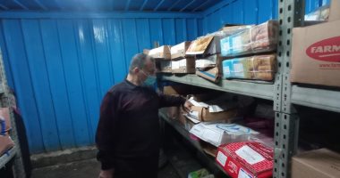 ضبط كميات من السلع الغذائية مجهولة المصدر وتحرير عدد 40 محضر متنوع