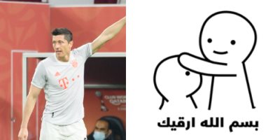 4 خرزات زرقاء..بايرن لـ"ليفاندوفسكى" بعد إحرازه الهدف الأول: "بسم الله أرقيك"