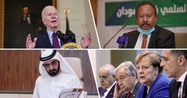 باختصار أهم الأخبار العربية والدولية حتى منتصف الليل.. بايدن لن يقضى الكثير من الوقت فى متابعة محاكمة ترامب.. ألمانيا تطرد دبلوماسيا روسيا ردا على إجراء مماثل.. المرأة تشغل مناصب سيادية في الحكومة السودانية