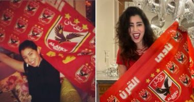 نجوم الفن لـ الأهلي بعد خسارته من بايرن ميونيخ: "شرفتونا" 