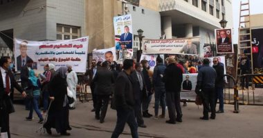 انطلاق عملية التصويت فى انتخابات نقابة المحامين بالإسكندرية .. صور