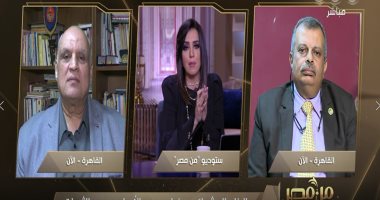 مدير إدارة الحماية المدنية السابق: بمجرد رصد مخالفة بوجود منشأة صناعية بمنطقة سكنية تغلق فورا 