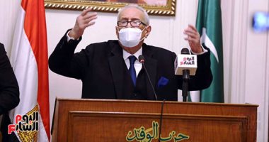 الهيئة العليا للوفد توافق بأغلبية ساحقة على قرارات أبو شقة الإصلاحية