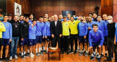 تأجيل سفر بيراميدز إلى كوت ديفوار 24 ساعة