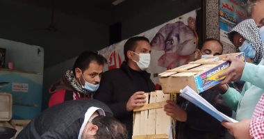 إحالة 33 من العاملين بإدارة الطب البيطري خلال حملة بالبحيرة