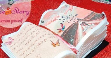 "يمنى" اكتشفت موهبتها فى الحلويات بعد الزواج بالصدفة وسابت التمريض وفضلت المطبخ