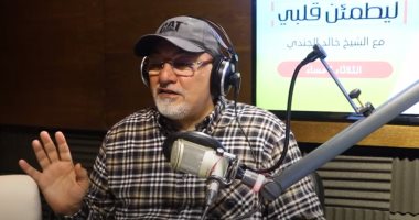 خالد الجندى: "زوجك لو طلقك بـ "البق" قولى له من غير مأذون لا يقع"