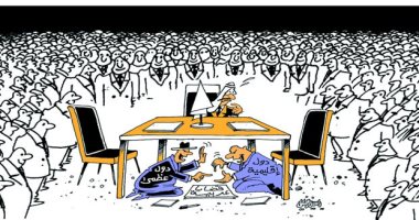 كاريكاتير صحيفة عمانية.. مفاوضات "تحت الترابيزة" تحسم القضايا الدولية