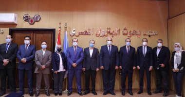 تكريم القائمين على تأمين بطولة كأس العالم لليد مصر 2021