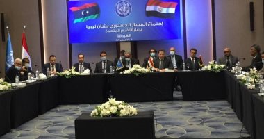رؤساء الوفود الليبية في اجتماعات الغردقة يشكرون الرئيس السيسي على دعم استقرار ليبيا
