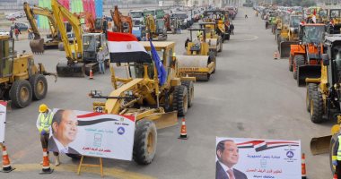 حياة كريمة تعدل مسار 28 قرية بدمياط.. ورسائل الشكر من الأهالى تتوالى.. صلاح غانم: ستحقق حلمنا فى صرف صحى متكامل.. حمدى وهدان: سعداء لوصول الغاز الطبيعى.. إسلام عمارة: لأول مرة نرى تبطين الترع ورصف الطرق