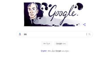 جوجل يحتفى بالذكرى الـ131 لميلاد الكاتب والشاعر الروسى بوريس باسترناك
