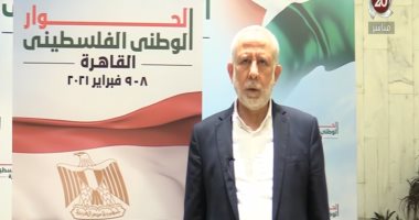 مشاركون فى المصالحة الفلسطينية يشيدون بنتائج الحوار ويوجهون التحية لمصر