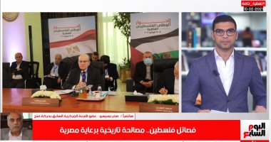 مصالحة تاريخية برعاية مصرية.. الفصائل الفلسطينية تنجح فى الوصول لاتفاق لإنهاء الانقسام
