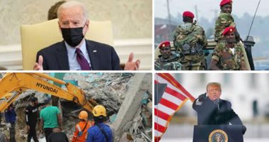 باختصار.. أهم الأخبار العالمية والعربية حتى منتصف الليل.. بايدن يعلن فرض عقوبات على القادة العسكريين فى ميانمار..مقتل ضابطين سودانيين باشتباكات على الحدود مع إثيوبيا.. زلزال بقوة 7.5 درجة يضرب كاليدونيا الجديدة