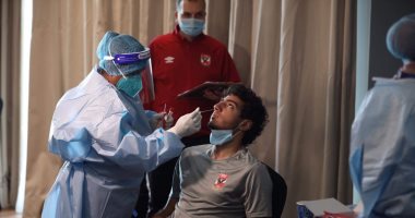 الأهلي يجري مسحة طبية استعدادًا لمواجهة بالميراس