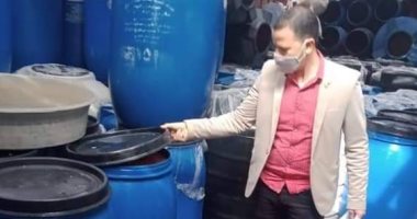 ضبط 4 مصانع بدون ترخيص و2000 لتر سولار خلال حملة تموينية فى البحيرة