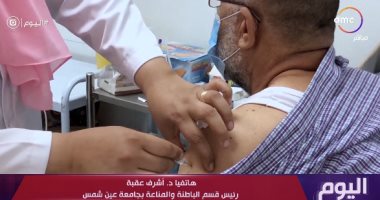 رئيس قسم المناعة بجامعة عين شمس: يمكن دمج لقاحات كورونا