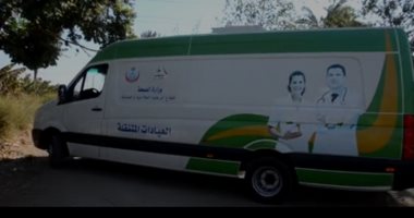 سيارات متنقلة تجوب قرى الأقصر لمتابعة حالات المخالطين لمصابى كورونا