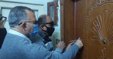  تشمع مركزين للدروس الخصوصية خلال حملات تفتيشية فى بورسعيد