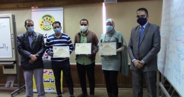 "التنمية المحلية" تنظم 3 دورات تدريبية لـ122 متدربا الأسبوع المقبل
