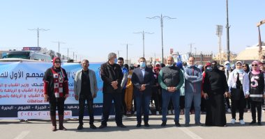 انطلاق المهرجان الأول لمشى السيدات بكورنيش السويس الجديد.. صور