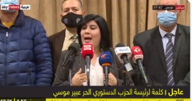 عبير موسى: مطالب الشارع بإبعاد الغنوشي يمكن الاستجابة لها من خلال البرلمان