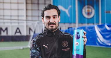 جوندوجان أفضل لاعب فى الدوري الإنجليزي عن شهر يناير