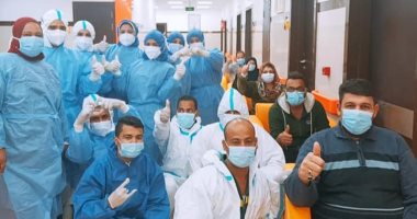 خروج 17 حالة تعافى من كورونا بمستشفى العديسات للعزل فى الأقصر.. صور