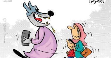 المتحرش يشبه الحيوان فى تخويف ضحاياه بكاريكاتير كويتى