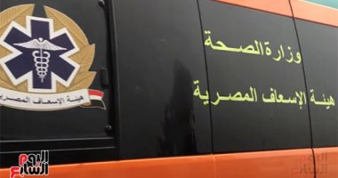 مصرع سيدة وإصابة 2 آخرين فى تصادم سيارة وتوكتوك على طريق الإسماعيلية السويس