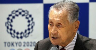 رئيس اللجنة المنظمة لأولمبياد طوكيو 2020 يعلن رسميًا الاستقالة من منصبه
