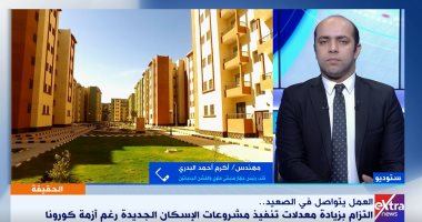 افتتاح المرحلة الأولى من مدينتى ملوى والفشن الجديدة فى 30 يونيو المقبل