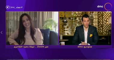 ابنة حميد الشاعرى تكشف سبب غنائها باللغة الإنجليزية.. وتؤكد: بتمنى أغنى عربى