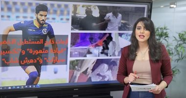 صالح جمعة.. موهبة كبيرة ضيعها سجل حافل بـ"الأزمات" و"الخناقات"
