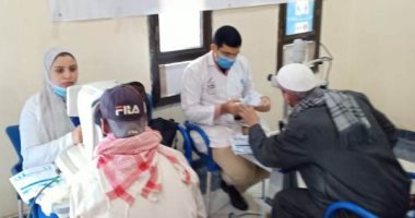 محافظ المنوفية: فحص 600 مواطن من الفئات الأكثر احتياجا بقافلة "نور حياة"