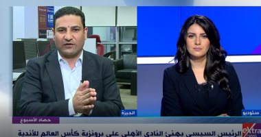 يوسف أيوب: مصر تحافظ على تماسك الدول الشقيقة ولا تتدخل فى شئونها الداخلية
