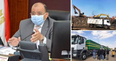مصر تتجمل.. منظومة المخلفات الصلبة الجديدة تسير على قدم وساق.. وزير التنمية المحلية: 15 مليار جنيه لبرنامج النظافة وتحسين البيئة خلال عامين.. رفع 28 مليون طن مخلفات تاريخية ويومية وتوريد وإصلاح 5200 معدة.. صور