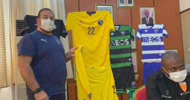 بيراميدز يرتدى الأسود بالكامل وراسينج كلوب بالأزرق والأبيض فى مباراة الغد
