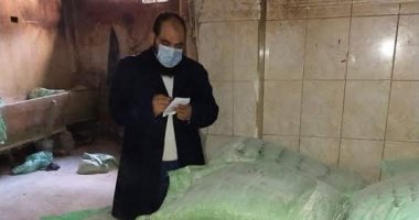 تحرير 443 محضرا متنوعا خلال حملات تموينية مكثفة بالبحيرة
