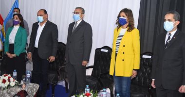 وزيرة الهجرة تشكر المصريين بالخارج على دعمهم لخطط الدولة فى تطوير الريف