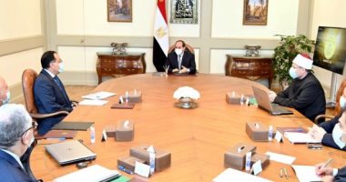 الرئيس السيسى يوجه بتعزيز جهود تطبيق الأساليب التكنولوجية الحديثة فى الزراعة ونشر نظام الرى الحديث.. ويشدد على الاستمرار فى تأهيل "الأئمة والواعظات" وتوفير الدراسات العليا للعاملين بالأوقاف 