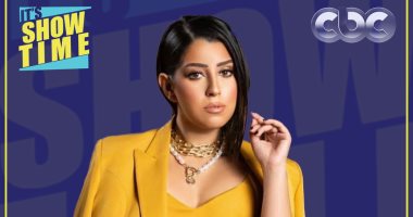 أيتن عامر ضيفة دينا حويدق فى برنامج "its show time" غدا